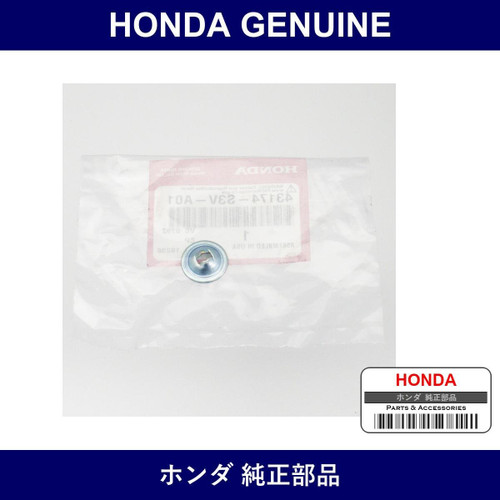 Genuine Honda Cup Shoe Hold Down - Part No. 43174-S3V-A01 (43174S3VA01)