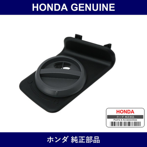 Genuine Honda Valve Assembly. Refrigerator Generator - Part No. 77506-TF0-000ZA (77506TF0000ZA)