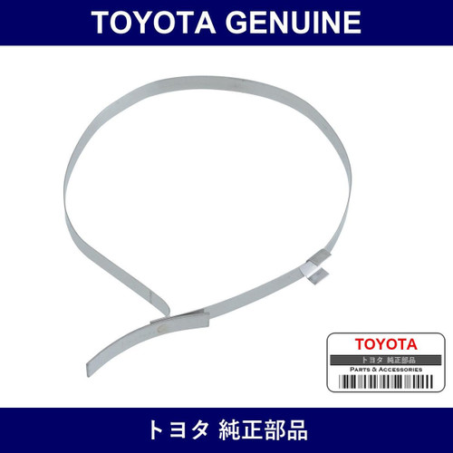 Genuine Toyota Front Axle Inboard Joint Boot Clamp Rh No.2 - Part No. 42346-22010 (4234622010)