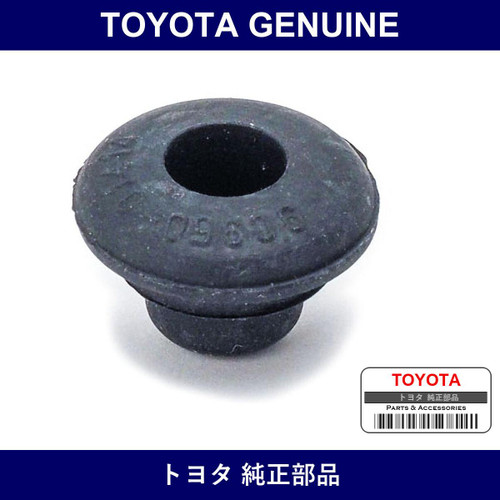 Genuine Toyota Front Suspension Lower Arm Hole Plug - Multiple Part Numbers [Set 90950]