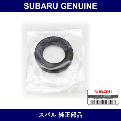 Genuine Subaru F Differential Output Lh - Part No. 8067-30042 (806730042)