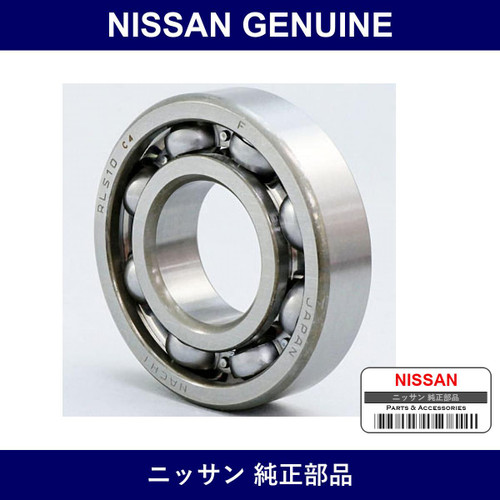 Genuine Nissan Bearing - Multiple Part Numbers [Set 43210]
