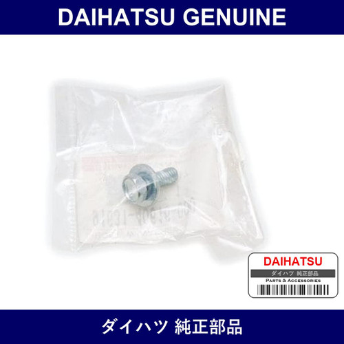 Genuine Daihatsu Bolt With Washer - Part No. 91631-G0614 (91631G0614)