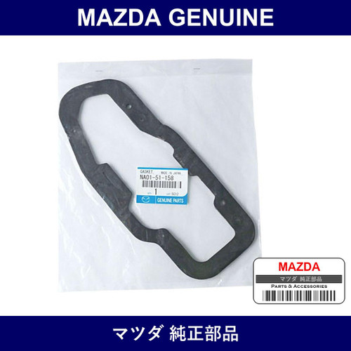 Genuine Mazda Gasket Rear Combination - Part No. NA01-51-158 (NA0151158)