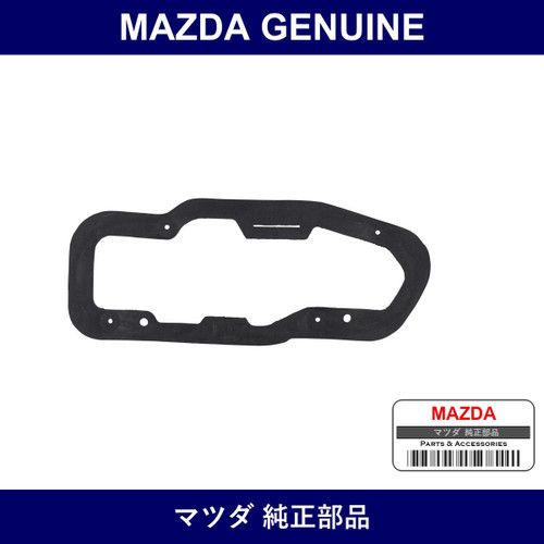 Genuine Mazda Gasket Rear Combination - Part No. NA01-51-158 (NA0151158)