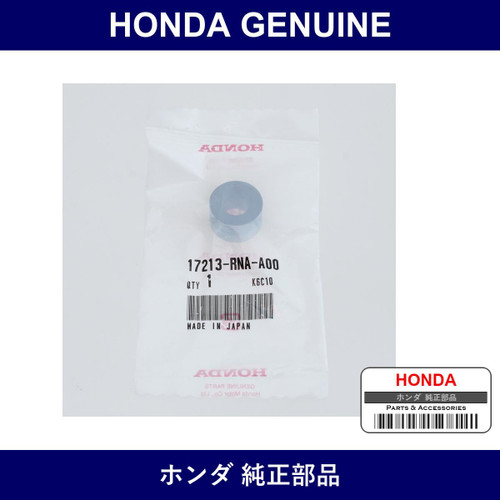 Genuine Honda Rubber Intake Manifold Mounting - Part No. 17213-RNA-A00 (17213RNAA00)