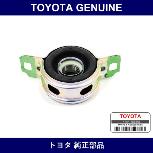 Genuine Toyota Center Support Bearing Assy No.1 - Multiple Part Numbers [Set 37230]