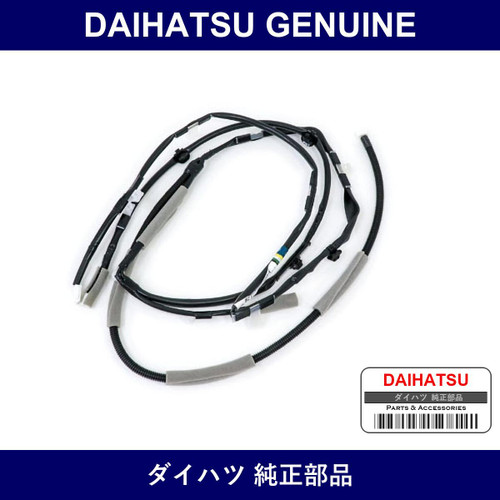 Genuine Daihatsu Roof Wire No.1 - Multiple Part Numbers [Set 82171]