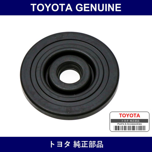 Genuine Toyota Seal - Part No. 44621-28120 (4462128120)