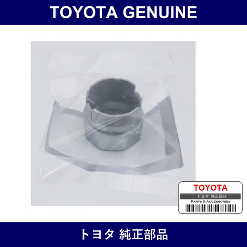 Genuine Toyota Heater Control Knob - Multiple Part Numbers [Set SU003]