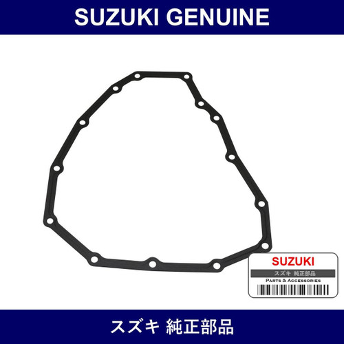 Genuine Suzuki Gasket Transmission Oil Pan - Multiple Part Numbers [Set 24762]