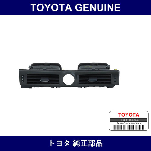 Genuine Toyota Instrument Panel Register Assy No.2 - Multiple Part Numbers [Set 55660-B]