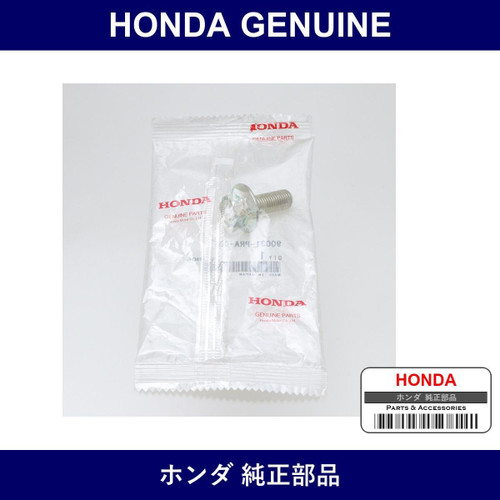 Genuine Honda Bolt - Multiple Part Numbers [Set 90031]
