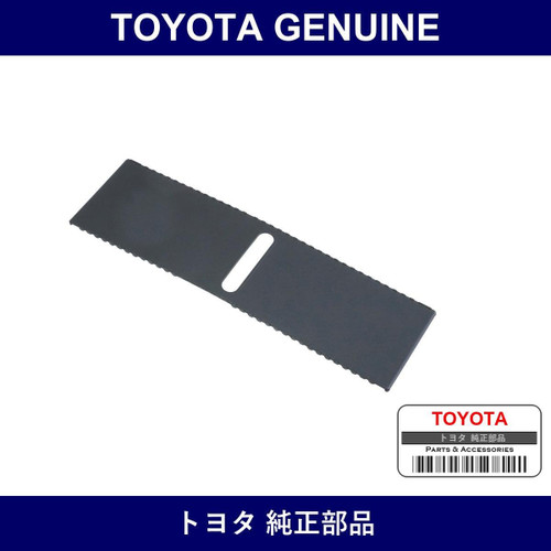 Genuine Toyota Indicator Slide Cover - Multiple Part Numbers [Set 35975]