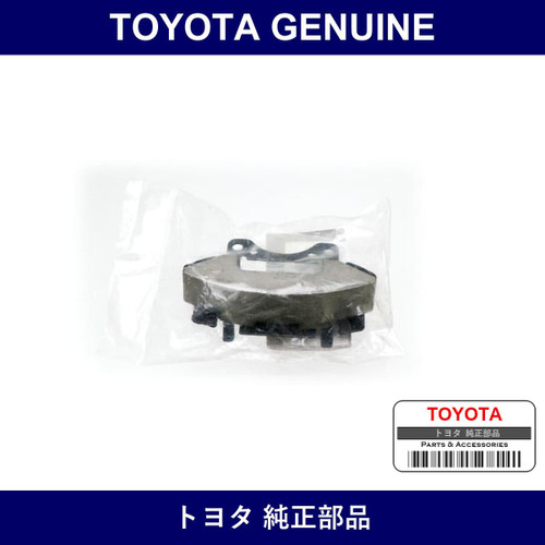 Genuine Toyota Steering Shake Damper - Multiple Part Numbers [Set SU003]