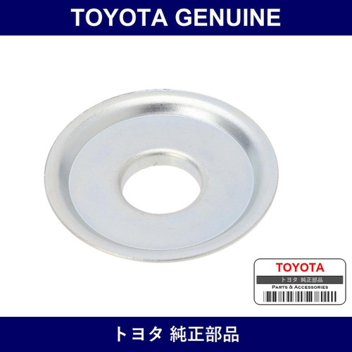 Genuine Toyota Rear Shock Absorber Cushion Retainer No.2 - Multiple Part Numbers [Set 90948]