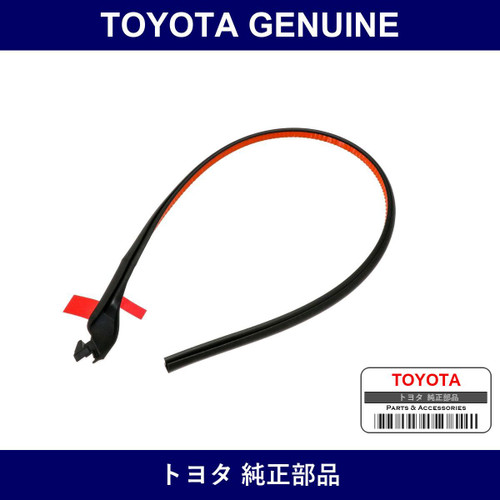 Genuine Toyota Weather Strip - Part No. 67896-47011 (6789647011)