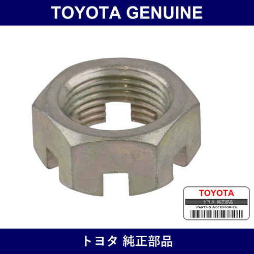 Genuine Toyota Front Upper Ball Joint Nut Rh - Part No. 94146-72000 (9414672000)