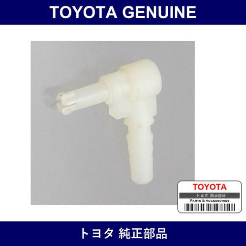Genuine Toyota Breather Plug No.1 - Multiple Part Numbers [Set 90930]