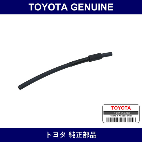 Genuine Toyota Rubber Hose - Multiple Part Numbers [Set 90447]