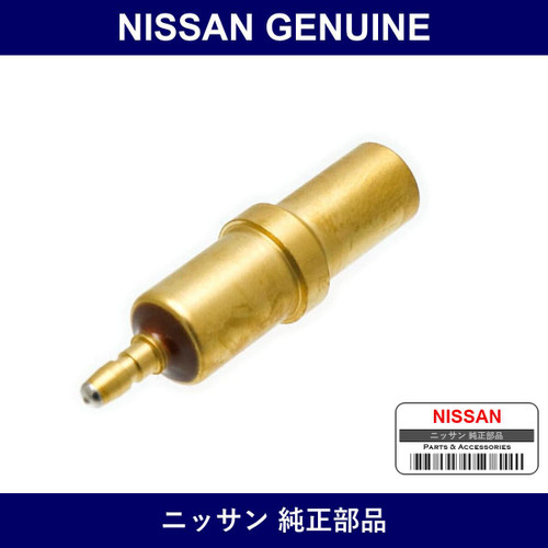 Genuine Nissan Thermometer Unit - Part No. 25080-89900 (2508089900)