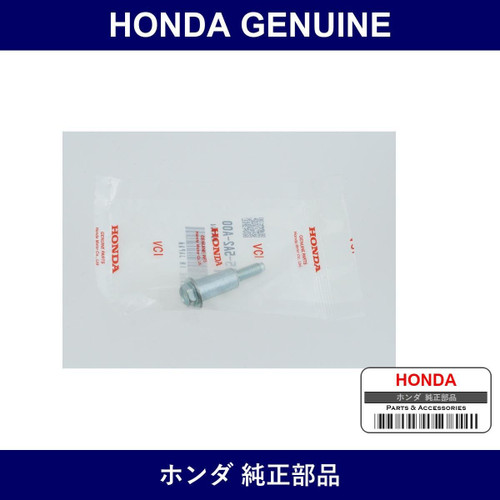 Genuine Honda Bolt Head Cover - Part No. 90015-5A2-A00 (900155A2A00)