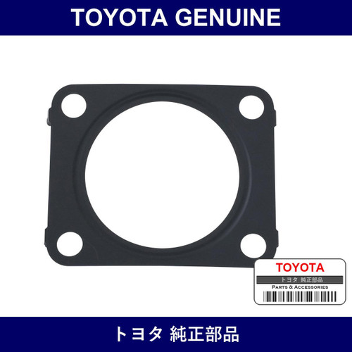 Genuine Toyota Throttle Body Gasket - Multiple Part Numbers [Set 22271-C]