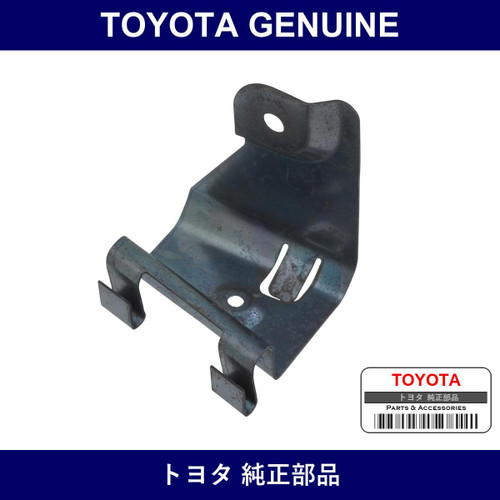 Genuine Toyota Quarter Trim Bracket Left - Part No. 62534-14050 (6253414050)