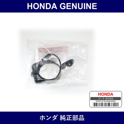 Genuine Honda Bracket L. Front Brake Hose - Multiple Part Numbers [Set 51692]