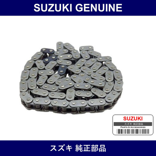 Genuine Suzuki Chain Timing - Part No. 12761-73G01 (1276173G01)