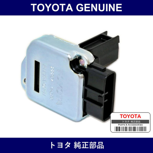 Genuine Toyota Intake Air Flow Meter Sub-Assy - Multiple Part Numbers [Set 22204]