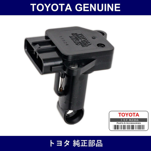 Genuine Toyota Intake Air Flow Meter Sub-Assy - Multiple Part Numbers [Set 22204]