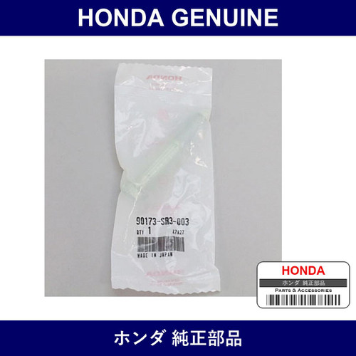 Genuine Honda Bolt - Multiple Part Numbers [Set 90173]