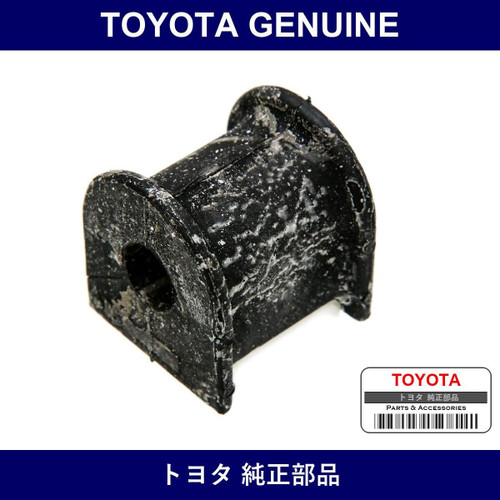 Genuine Toyota Stabilizer Bush Rr - Multiple Part Numbers [Set 48818]