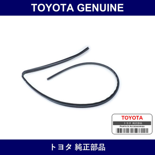 Genuine Toyota Roof Side Rail Weather Strip Fr Lh - Multiple Part Numbers [Set 62382]