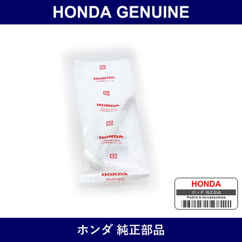 Genuine Honda Bolt Flange 8 x 1O2 - Part No. 90023-PWA-000 (90023PWA000)