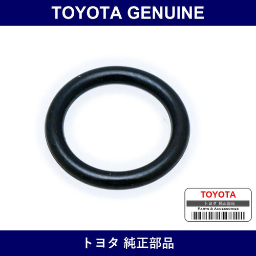 Genuine Toyota Ring Seal Ocv - Part No. 90099-14137 (9009914137)