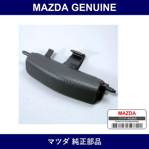 Genuine Mazda Hook Pocket 02 - Factory Original Part