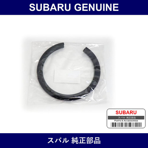 Genuine Subaru Spring Seat - Multiple Part Numbers [Set 20325A]