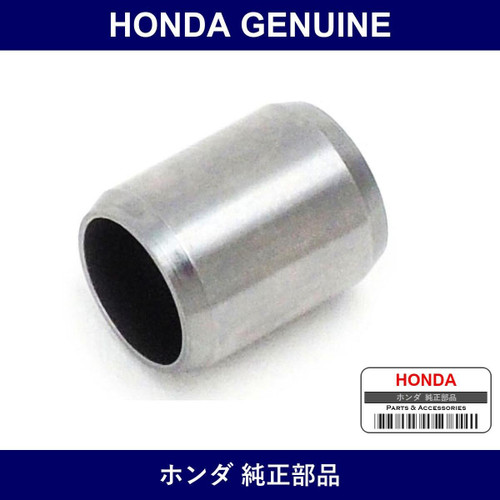 Genuine Honda Pin Knock 8X10 - Part No. 94301-08100 (9430108100)