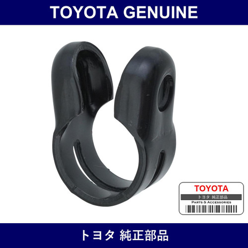 Genuine Toyota Tie Rod Clamp - Part No. 45466-36010 (4546636010)