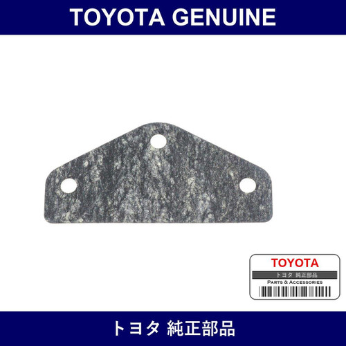 Genuine Toyota Windshield Support Hinge Gasket Upr - Part No. 56336-90K01 (5633690K01)