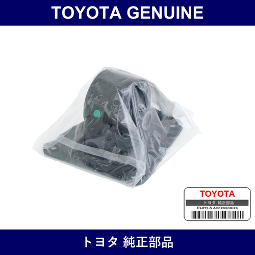 Genuine Toyota Engine Mounting Insulator Assembly Rr - Multiple Part Numbers [Set 12380]