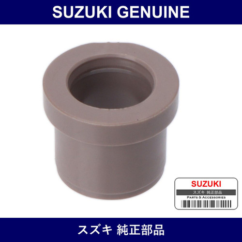 Genuine Suzuki Bush Gear Shift Control - Part No. 28231-74F40 (2823174F40)