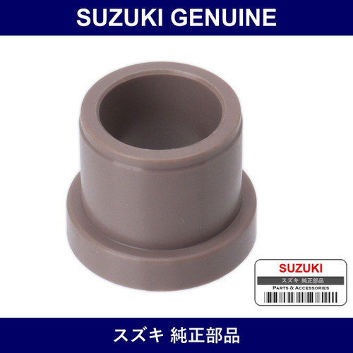 Genuine Suzuki Bush Gear Shift Control - Part No. 28231-74F40 (2823174F40)
