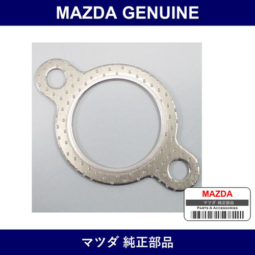 Genuine Mazda Gasket - Part No. AZ03-40-305 (AZ0340305)