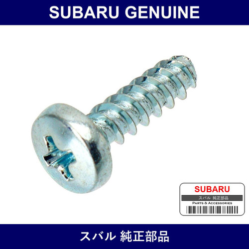 Genuine Subaru Tapping Scryu - Part No. 34336-FA000 (34336FA000)