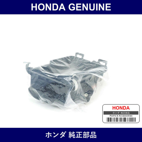 Genuine Honda Case Set Air Cleaner - Part No. 17201-R9G-003 (17201R9G003)