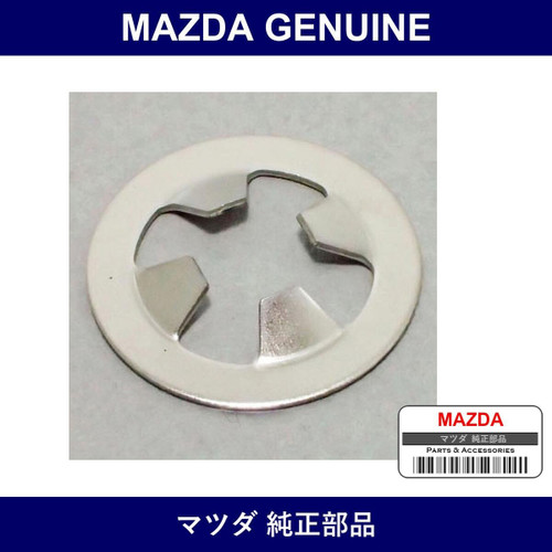 Genuine Mazda Nut Speed - Multiple Part Numbers [Set 9957]