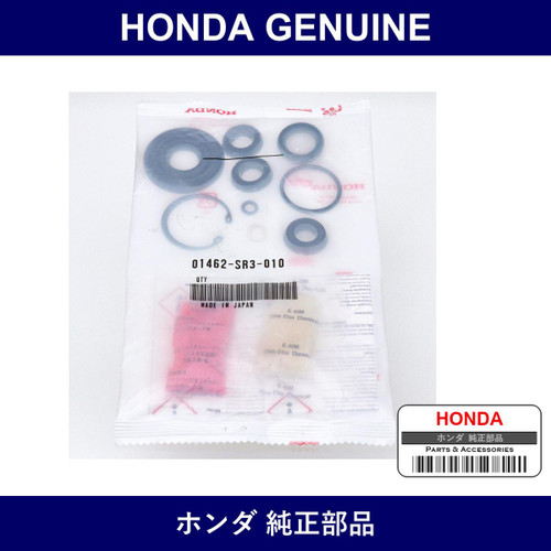 Genuine Honda Brake Master Kit - Multiple Part Numbers [Set 01462]